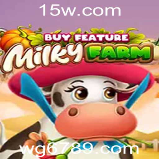 Desvendando MilkyFarmBuyFeature: Um Guia Completo